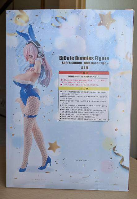 X[p[Ɏq u[rbguP^UXP[oubhς݊iZNV[tBMAiԃ^Cc͍؂ȖDdlj  Aj/R~bN/LN^[ 