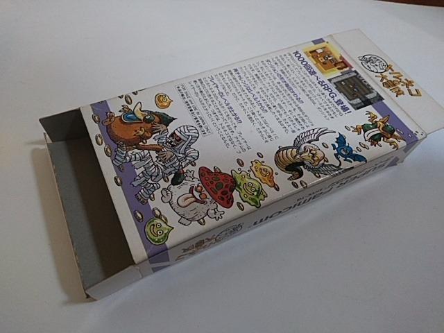 SFC/【何箱でも送料600円!!】トルネコの大冒険☆電池OK!!☆≪匿名配送≫【箱・説明書付き!!】↓ご落札価格↓ < ゲーム本体/ソフト SFC/【何箱でも送料600円!!】トルネコの大冒険☆電池OK!!☆≪匿名配送≫【箱・説明書付き!!】↓ご落札価格↓ < ゲーム本体/ソフトの