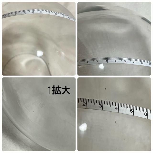 KXh[ KXP[X c ^ ؐ 33cm E GLASS DOME fBXvC  CeA/Ct 