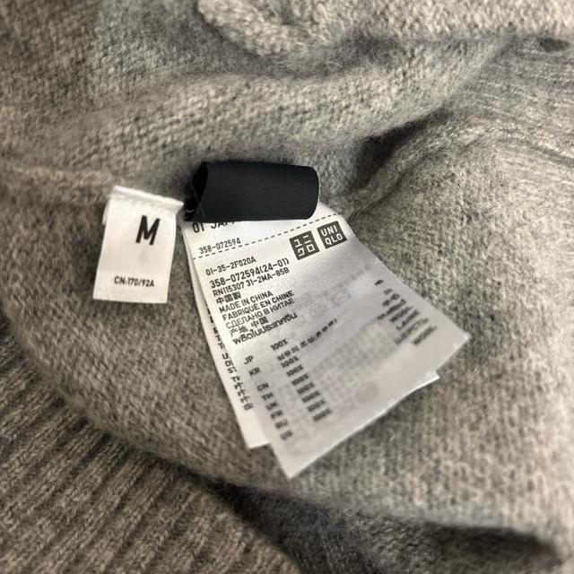 即決 UNIQLO ユニクロ Vネックカーディガン グレー < ブランド 即決 UNIQLO ユニクロ Vネックカーディガン グレー < ブランドの