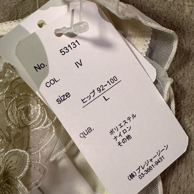 ���V�i���g�p�y�v���W���[�W�[���zZUKA �u��&�V���[�c �Z�b�g B75 �� �����t�@�b�V������ 