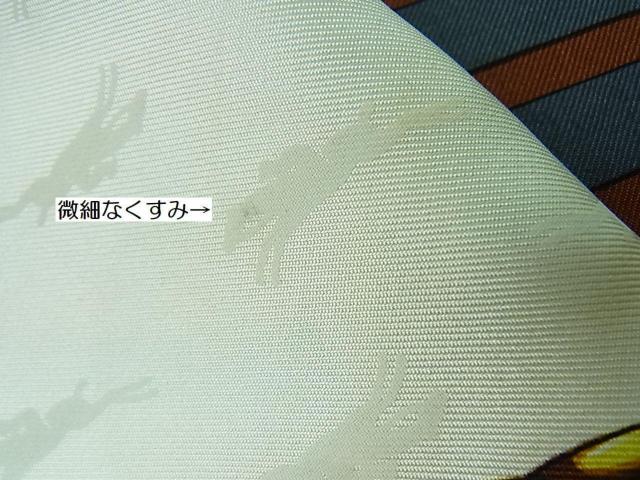 500�~�X�^�����K�i LONGCHAMP�i�����V�����j �V���N�X�J�[�t �n���`�[�t �N���[�j���O�� �� �u�����h�� 