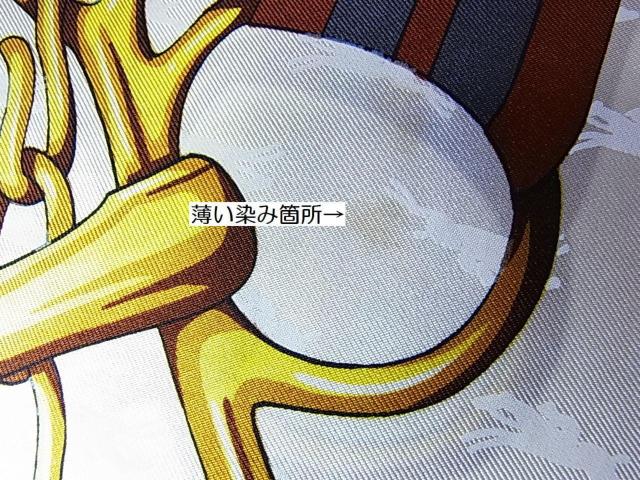 500�~�X�^�����K�i LONGCHAMP�i�����V�����j �V���N�X�J�[�t �n���`�[�t �N���[�j���O�� �� �u�����h�� 