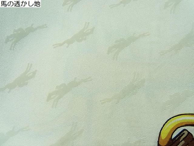 500�~�X�^�����K�i LONGCHAMP�i�����V�����j �V���N�X�J�[�t �n���`�[�t �N���[�j���O�� �� �u�����h�� 