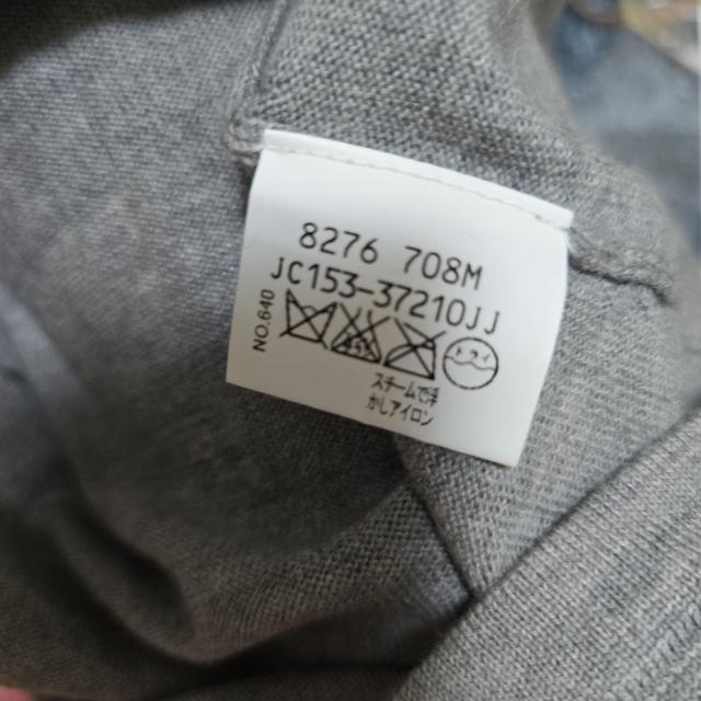 �E�[��100%�@UNTITLED �A���^�C�g�� �j�b�g�@�J�[�f�B�K�� �� �u�����h�� 