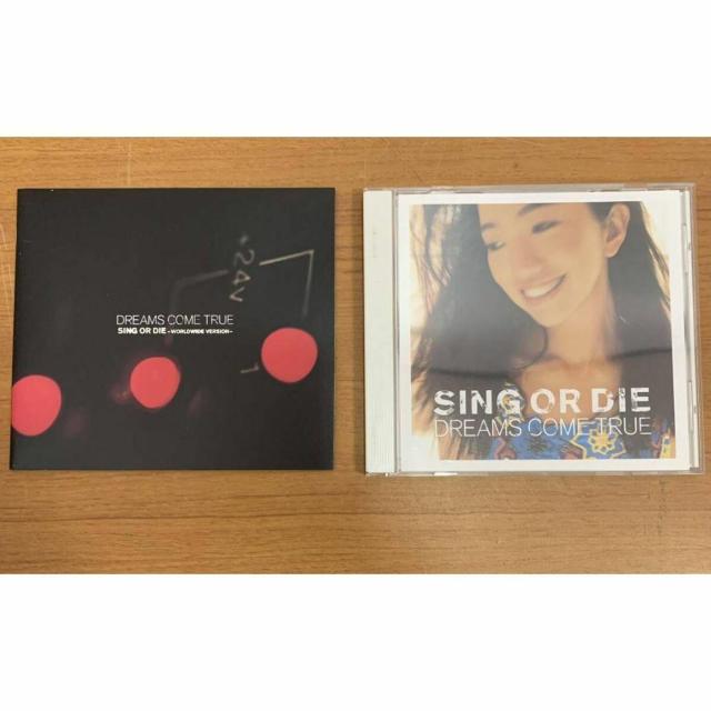 �y���������zCD:DREAMS COME TRUE SING OR DIE �S14�� �� �^�����g�O�b�Y�� 