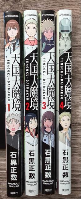 �V���喂�� 1���`4�� 4���Z�b�g�@�΍�����  �� �A�j��/�R�~�b�N/�L�����N�^�[�� 