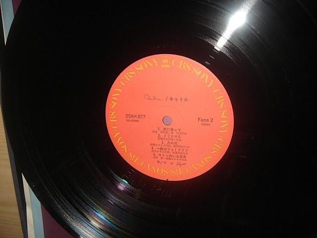 ���W Rajie - �L���g�� QUATRE �l�C�� �� CD/DVD/�r�f�I�� 