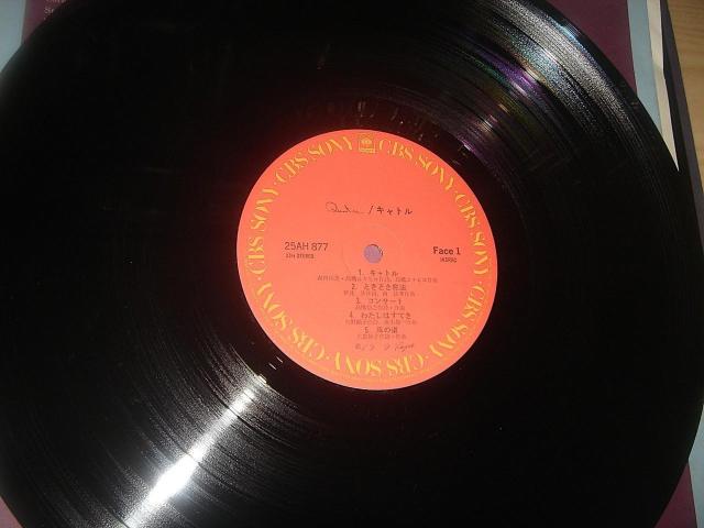 ���W Rajie - �L���g�� QUATRE �l�C�� �� CD/DVD/�r�f�I�� 