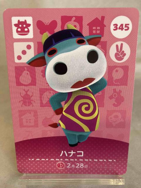 ���܂� �ǂ��Ԃ̐X�i���X�j amibo�J�[�h �n�i�R  �� �g���[�f�B���O�J�[�h�� 