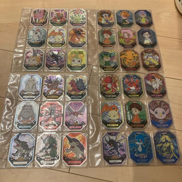 �f�W�����A�h�x���`���[�J�[�h  �� �g���[�f�B���O�J�[�h�� 