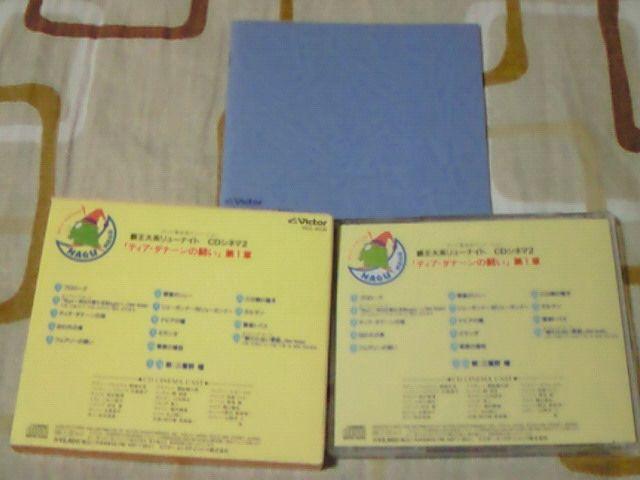 en[iCg CDVl}2  CD/DVD/rfI 