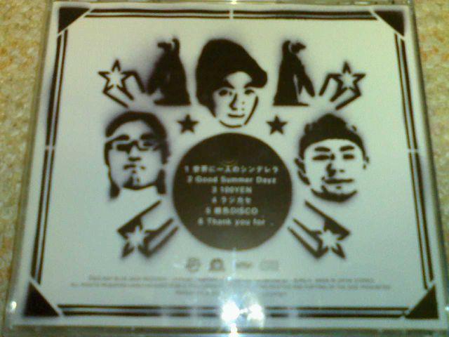 sAtPENGIN yM PENGIN WALK E qbvzbv hiphop HIP HOP yMEH[N  ^gObY 