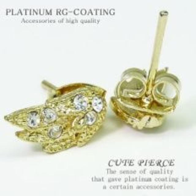 最高級.存在感【プラチナ】クリアストーンフェザーゴールド ピアス < 男性アクセサリー/時計 最高級.存在感【プラチナ】クリアストーンフェザーゴールド ピアス < 男性アクセサリー/時計の