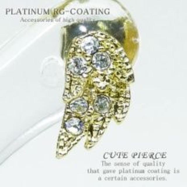 最高級.存在感【プラチナ】クリアストーンフェザーゴールド ピアス < 男性アクセサリー/時計 最高級.存在感【プラチナ】クリアストーンフェザーゴールド ピアス < 男性アクセサリー/時計の