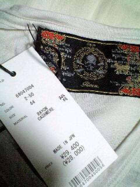 ViRoenGRNVC JV~VlbNXJTVc 44  uh 