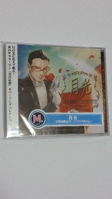 ZKbL[ `EjY M   CD/DVD/rfI 