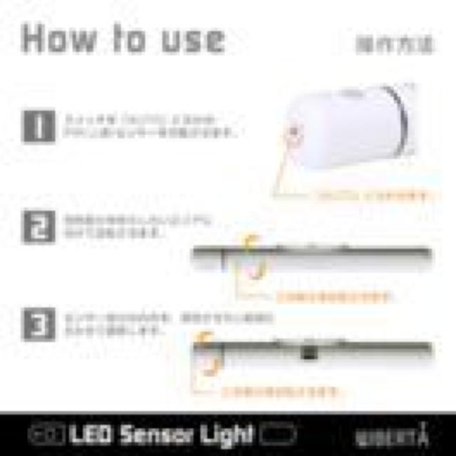 送料無料 人感センサーライト LEDライト センサーライト < レジャー/スポーツ 送料無料 人感センサーライト LEDライト センサーライト < レジャー/スポーツの