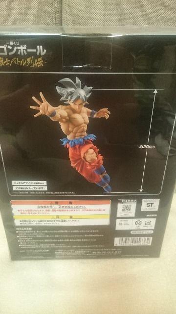 未開封 ドラゴンボール 一番くじ A賞 孫悟空 < アニメ/コミック/キャラクター  未開封 ドラゴンボール 一番くじ A賞 孫悟空 < アニメ/コミック/キャラクターの