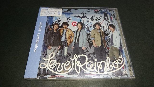 【新品】Love Rainbow(初回限定盤)/嵐 ARASHI CD+DVD < タレントグッズ  【新品】Love Rainbow(初回限定盤)/嵐 ARASHI CD+DVD  < タレントグッズの
