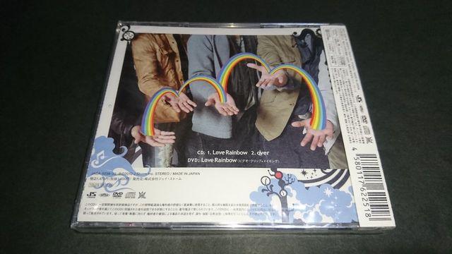 【新品】Love Rainbow(初回限定盤)/嵐 ARASHI CD+DVD < タレントグッズ  【新品】Love Rainbow(初回限定盤)/嵐 ARASHI CD+DVD < タレントグッズの