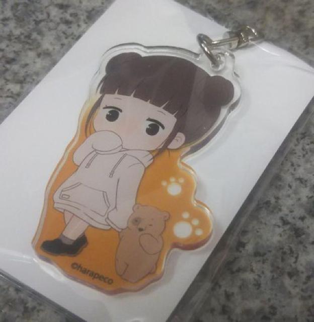 送料無料!はらぺこ商店 てくトコ キーホルダー クマ < アニメ/コミック/キャラクター  送料無料!はらぺこ商店 てくトコ キーホルダー クマ < アニメ/コミック/キャラクターの