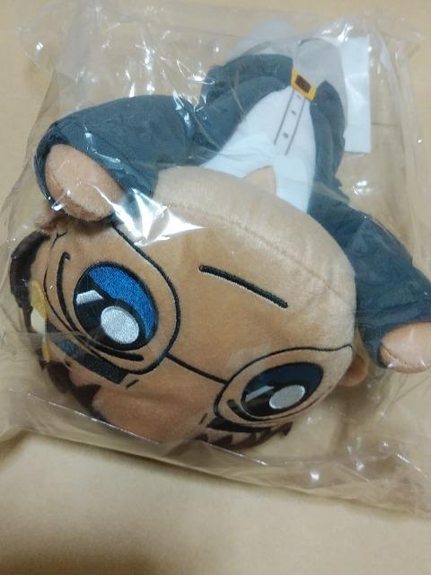 【名探偵コナンカフェくじ】2019 B賞 寝そべりぬいぐるみ《京極真》 < アニメ/コミック/キャラクター 【名探偵コナンカフェくじ】2019 B賞 寝そべりぬいぐるみ《京極真》 < アニメ/コミック/キャラクターの