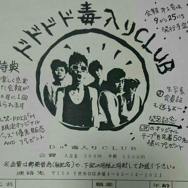 sbV Aj}r[g  LveR[h CfB[YLP  CD/DVD/rfI 