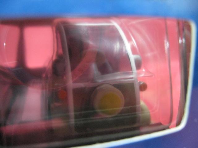 ◆絶版チョロQ★CQ MOTORS★Q−CAR☆UYU★未開封◆A < ホビー  ◆絶版チョロQ★CQ MOTORS★Q−CAR☆UYU★未開封◆A < ホビーの