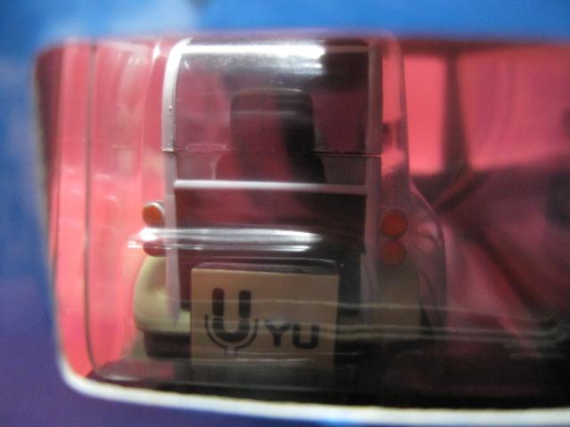 ◆絶版チョロQ★CQ MOTORS★Q−CAR☆UYU★未開封◆A < ホビー  ◆絶版チョロQ★CQ MOTORS★Q−CAR☆UYU★未開封◆A < ホビーの
