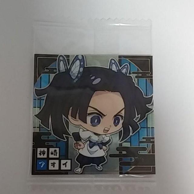 鬼滅の刃 きめつのやいば ウエハース デフォルメシール < トレーディングカード 鬼滅の刃 きめつのやいば ウエハース デフォルメシール < トレーディングカードの