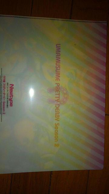 ウマ娘  プリティーダービー  Season 2  クリアファイル < アニメ/コミック/キャラクター   ウマ娘  プリティーダービー  Season 2  クリアファイル < アニメ/コミック/キャラクターの