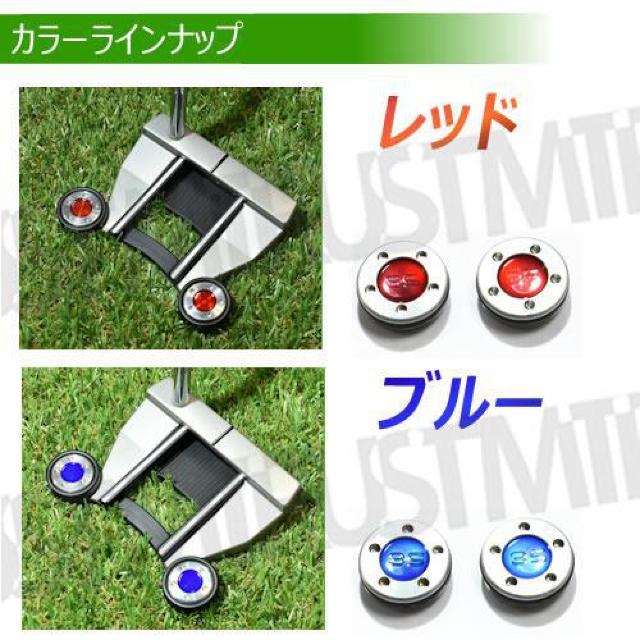 超LED】互換品 スコッティキャメロン専用 パターウェイト 単品 ブラック35g 2個 < レジャー/スポーツ  超LED】互換品 スコッティキャメロン専用 パターウェイト 単品 ブラック35g 2個 < レジャー/スポーツの
