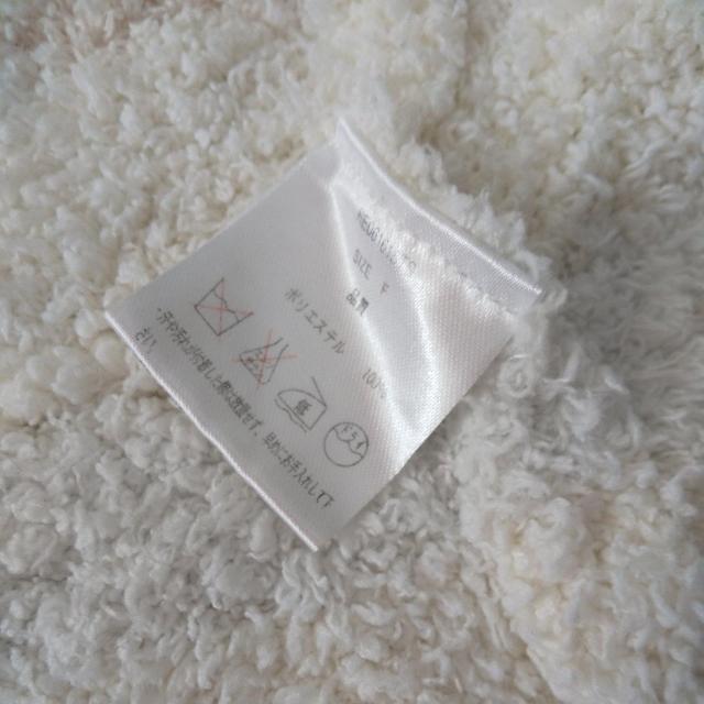 Heather モコモコ ルームウェア パーカー < ブランド  Heather モコモコ ルームウェア パーカー < ブランドの