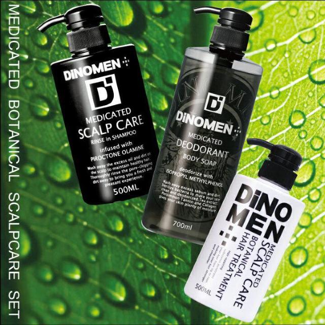 【DINOMEN】薄毛 育毛 体臭 加齢臭♪薬用スカルプケアリンスインシャンプー.トリートメント.ボディソープ3本セット < インテリア/ライフ 【DINOMEN】薄毛 育毛 体臭 加齢臭♪薬用スカルプケアリンスインシャンプー.トリートメント.ボディソープ3本セット < インテリア/ライフの