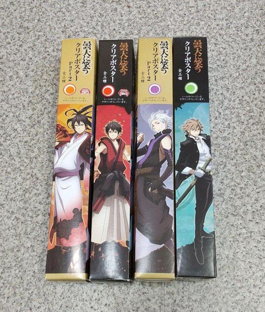 曇天に笑う クリアポスター 4種セット 曇天火 曇空丸 金城白子 安倍蒼世 < アニメ/コミック/キャラクター  曇天に笑う クリアポスター 4種セット 曇天火 曇空丸 金城白子 安倍蒼世  < アニメ/コミック/キャラクターの