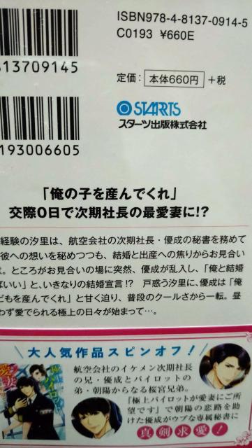 G[g䑂iԉłɂwł؃x[Y  {/G 