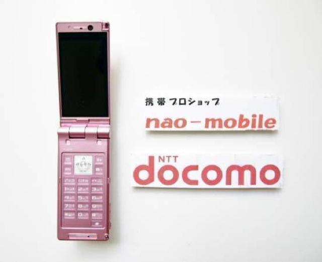 安心の初期不良10日保証/無期限ロック保証付♪未使用品☆P-07A:パールピンク:セット付 < 家電/AV  安心の初期不良10日保証/無期限ロック保証付♪未使用品☆P-07A:パールピンク:セット付 < 家電/AVの