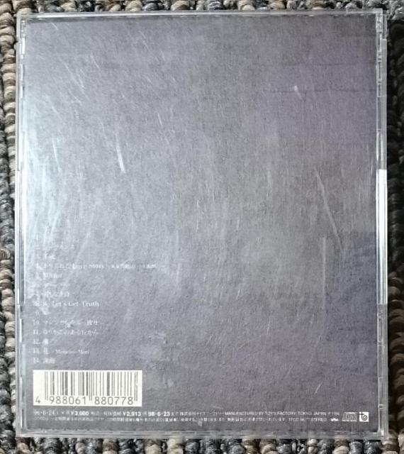 KF  Mr.Children  深海 < タレントグッズ  KF  Mr.Children  深海 < タレントグッズの