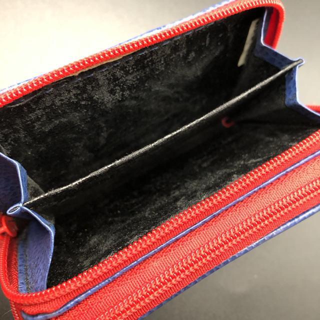 即決 UNITED COLORS OF BENETTON 4連キーケース コインケース < 男性ファッション  即決 UNITED COLORS OF BENETTON 4連キーケース コインケース < 男性ファッションの