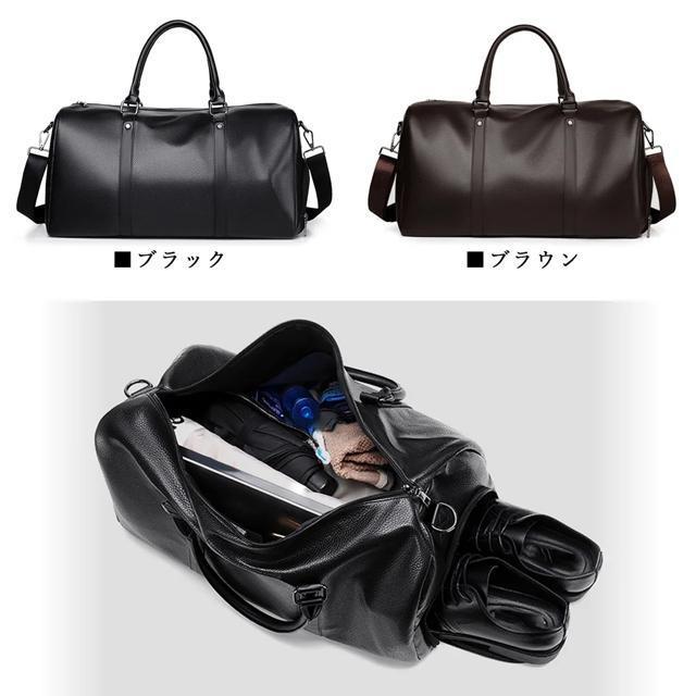 送料無料 新品 乾湿分離 ボストンバッグ 機内持ち込み < 男性ファッション  送料無料 新品 乾湿分離 ボストンバッグ 機内持ち込み < 男性ファッションの