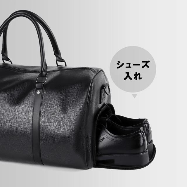 送料無料 新品 乾湿分離 ボストンバッグ 機内持ち込み < 男性ファッション  送料無料 新品 乾湿分離 ボストンバッグ 機内持ち込み < 男性ファッションの