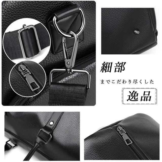 送料無料 新品 乾湿分離 ボストンバッグ 機内持ち込み < 男性ファッション  送料無料 新品 乾湿分離 ボストンバッグ 機内持ち込み < 男性ファッションの