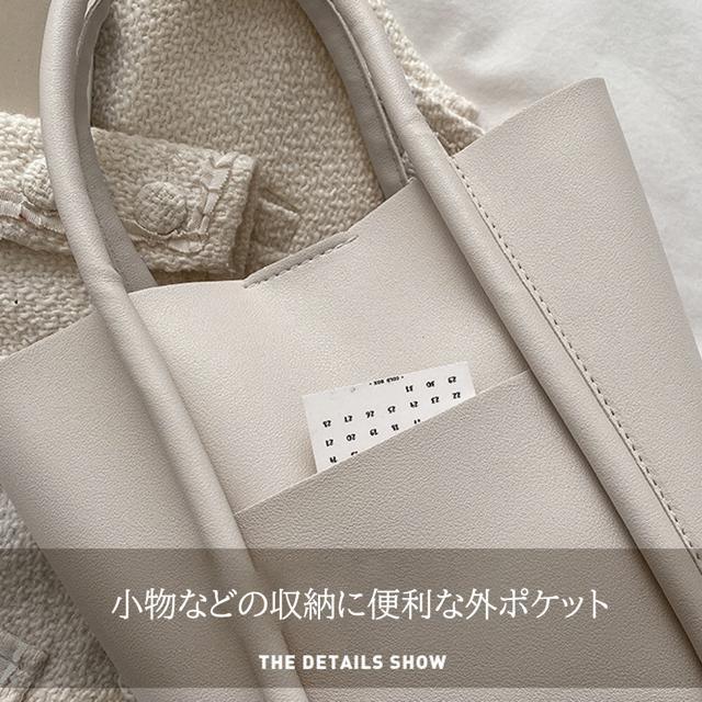  Vi nhobO fB[X oPcobO  t@bV 