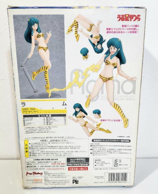 うる星やつら グッドスマイルカンパニー figma 高橋留美子 ラム ラムちゃん フィギュア < アニメ/コミック/キャラクター  うる星やつら グッドスマイルカンパニー figma 高橋留美子 ラム ラムちゃん フィギュア < アニメ/コミック/キャラクターの