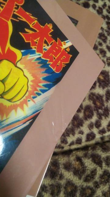 復刻★スーパー太郎★板井れんたろう < アニメ/コミック/キャラクター 復刻★スーパー太郎★板井れんたろう < アニメ/コミック/キャラクターの