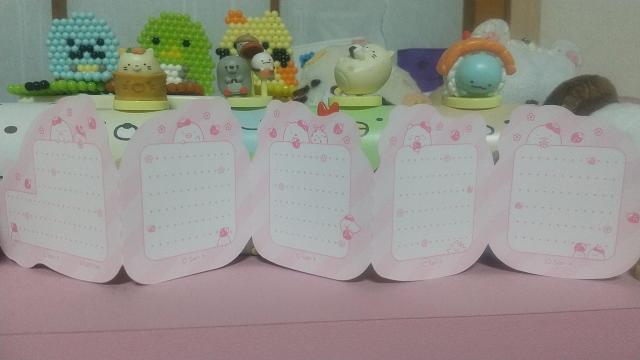 [][gp]݂R炵/bZ[WJ[h//  Aj/R~bN/LN^[ 