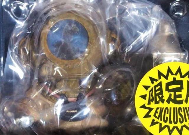 デフォリアル 芹沢博士 総天然色Ver 少年リック限定版 ゴジラ●新品未開封美品 < ホビー  デフォリアル 芹沢博士 総天然色Ver 少年リック限定版 ゴジラ●新品未開封美品 < ホビーの