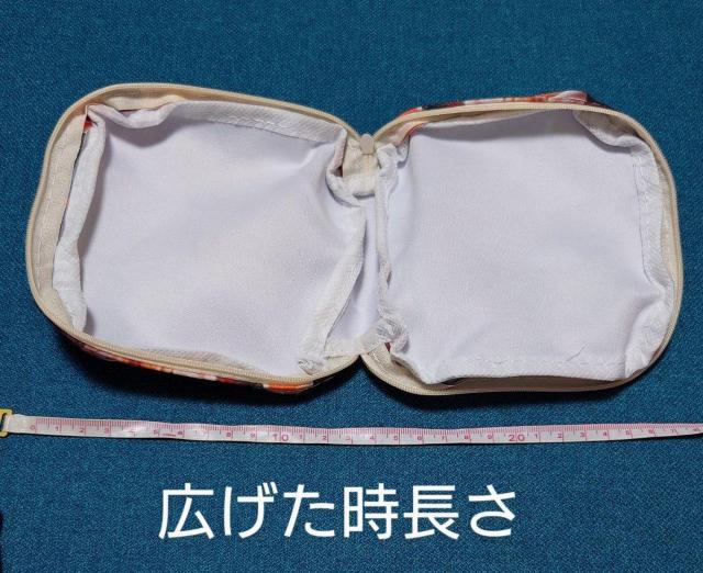 �˂��|�[�`�@�@���킢���|�[�`�@�@�T�j�^���[�|�[�`�@�@�@�i�v�L������@�@�@�|�[�`�˂��@�@�@�L�O�b�Y�@�@�@�˂��O�b�Y�@�@�|�[�`�@�@