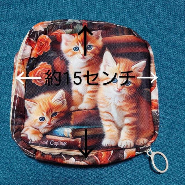 �˂��|�[�`�@�@���킢���|�[�`�@�@�T�j�^���[�|�[�`�@�@�@�i�v�L������@�@�@�|�[�`�˂��@�@�@�L�O�b�Y�@�@�@�˂��O�b�Y�@�@�|�[�`�@�@